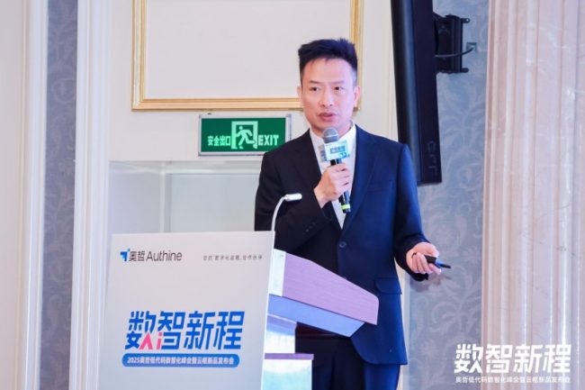 1741934643-0c8bd494f7afbdc