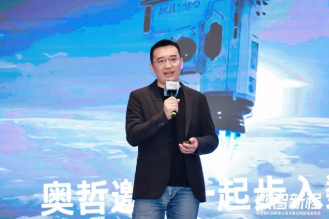 1741934643-266fc39cbbfc1f7