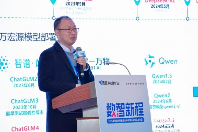 1741934645-06e234a3d48b0a6