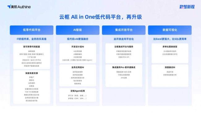 1741934645-2de72f755a4b329