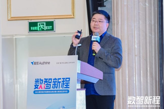 1741934645-4daf921813062d8