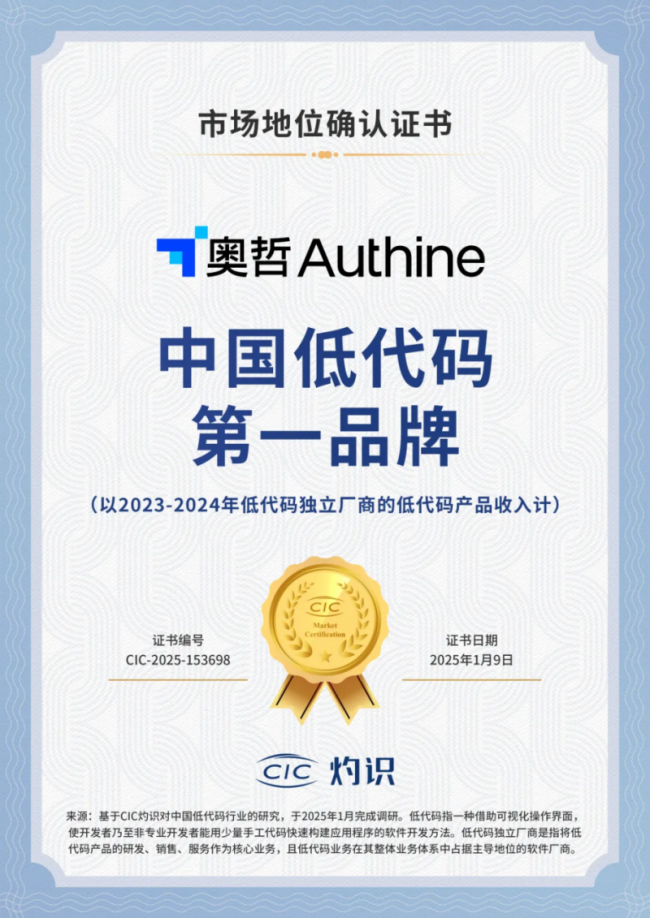 1741934645-ae354ce939496b6