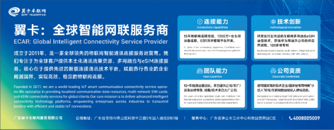 1750754274-a750def2ea1a9ac