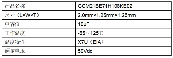 1750920547-fa8d3d07b024d2b 1750920547-fa8d3d07b024d2b