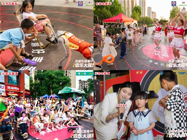 1750925270-4ebf73491c7b528