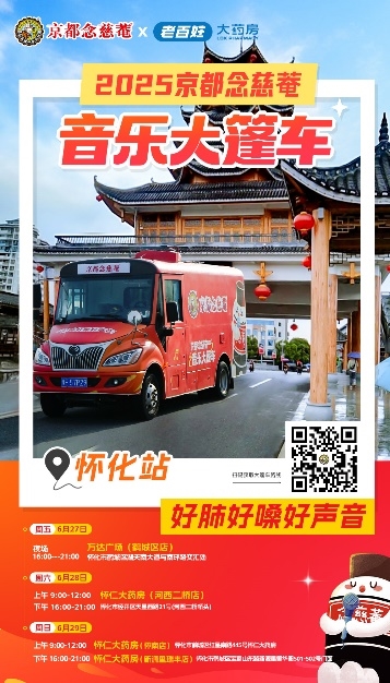 1750925270-91c4ab13a29d6dd