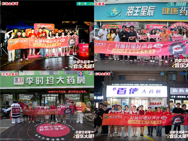 1750925271-3efab8348304a10