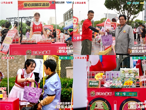 1750925271-995fe395575b3d4