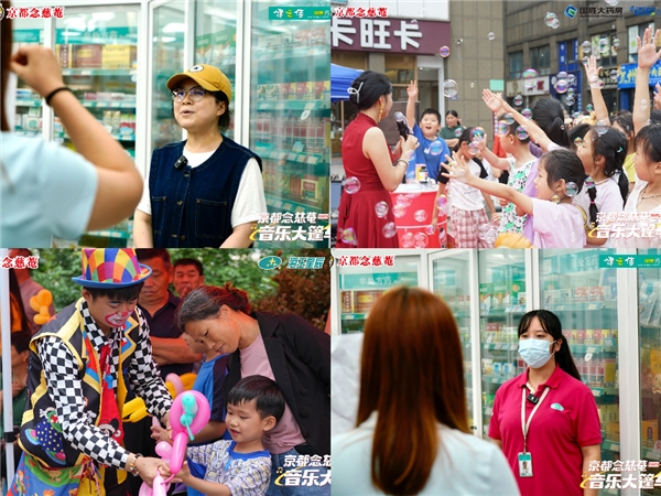 1750925272-6452ae11bba91cf