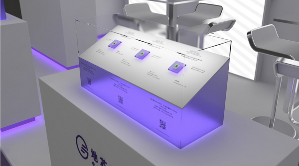 地芯科技即将亮相深圳物联网展，引领“芯”未来