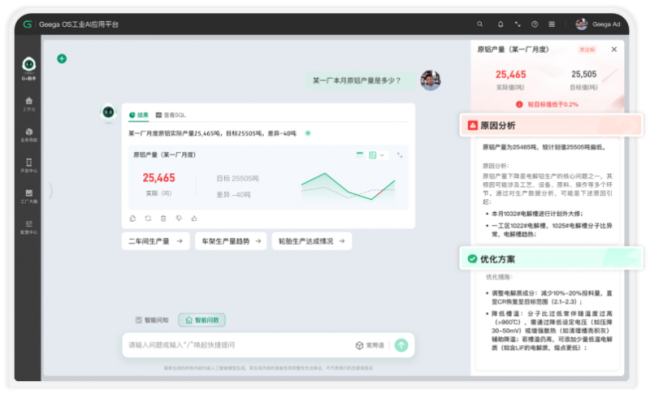 1756220830-08a71351c6cd0d9 1756220830-08a71351c6cd0d9