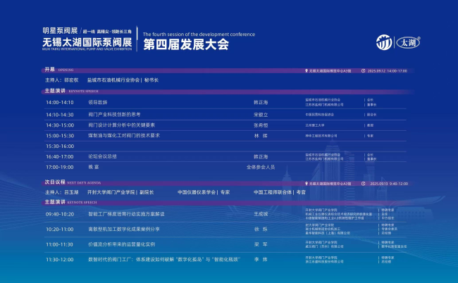 1756972563-fdb1c293c79e4ab