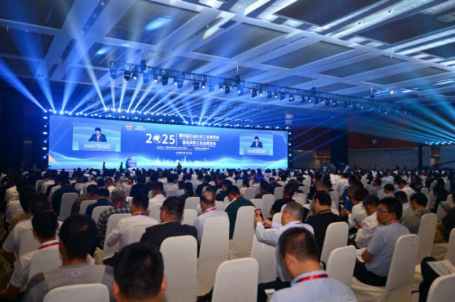 1758773620-f02090b2bbbdf0c