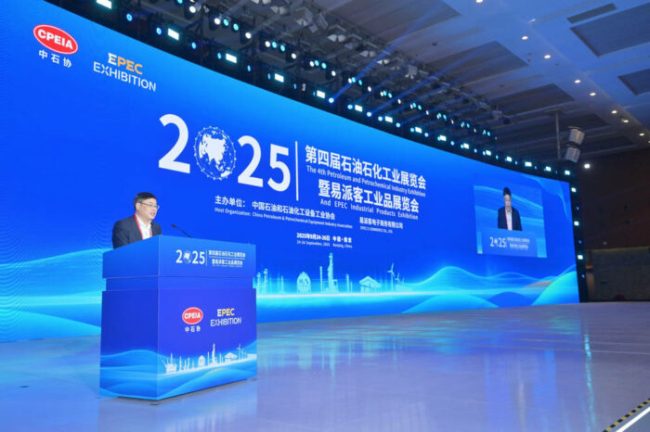 1758773621-9b5f98ccb620655