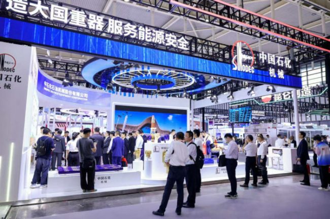 1758773622-40cf780fe9f3c4c