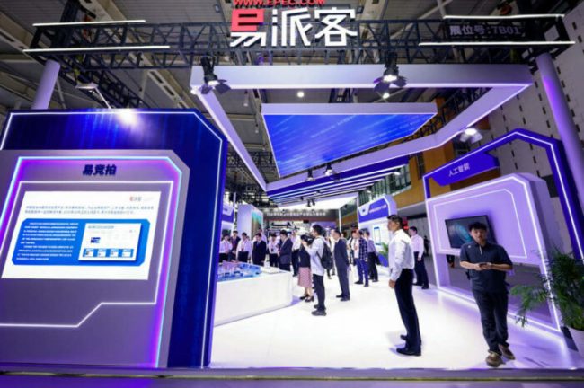 1758773625-936061c12b4c40f