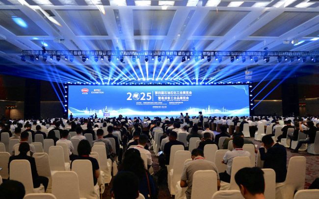 创新驱动，绿色引领——中国石化展团展现硬核实力与责任担当