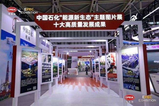 1758955316-acaef46229148e9