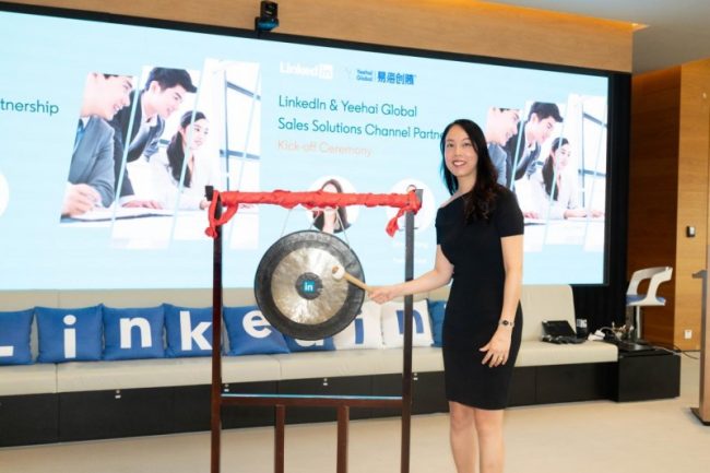 1761277172-70cfb51f3c0f40b