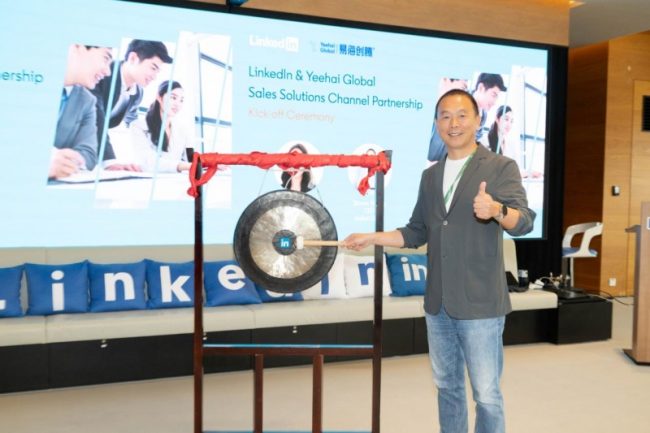 1761277172-b12f3a4d295986b