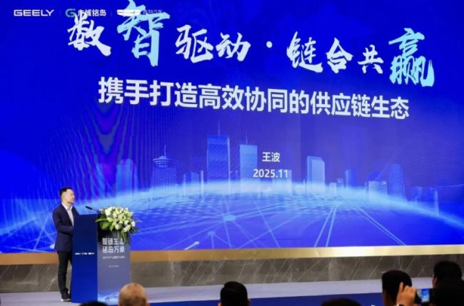 1764126717-3d3d6a2fdfd4738