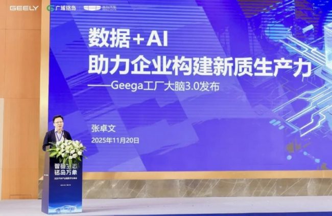 1764126717-79d746a2041a75d