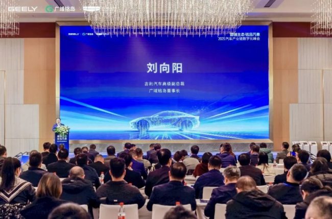 1764126717-a7ab39d44e23704