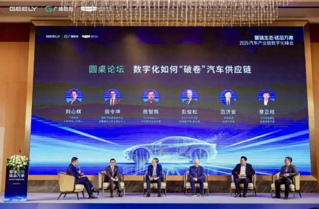 1764126719-4d99a7e21955d5b