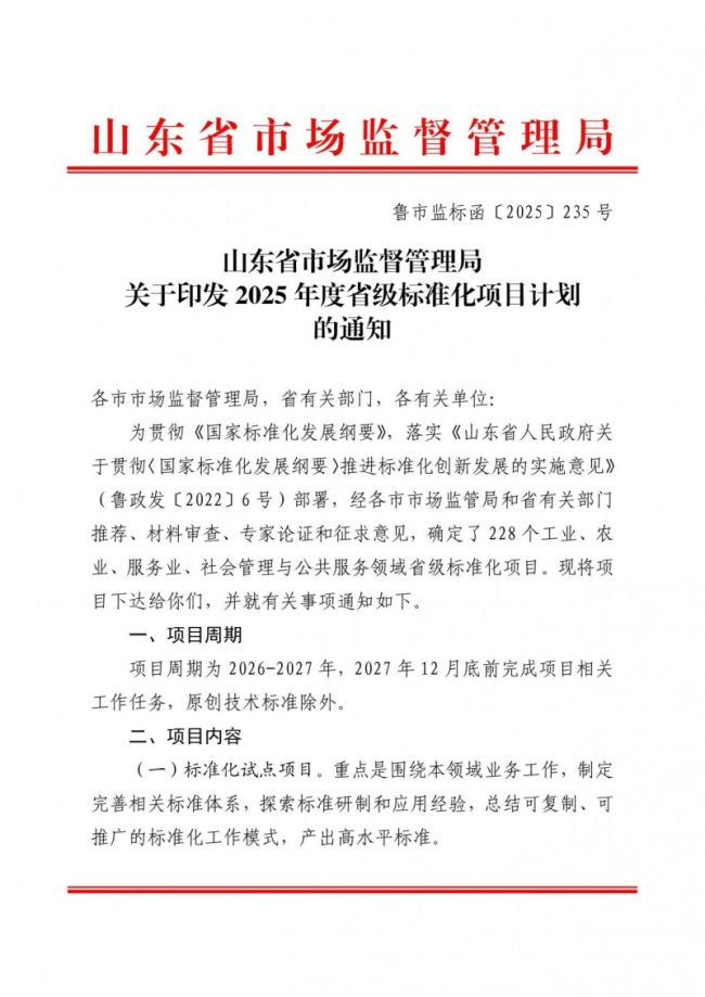 1765179165-fcd58409ccbaeff 1765179165-fcd58409ccbaeff