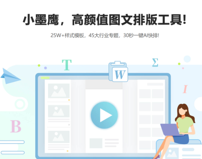 1765286904-109e6cca77ecf40 1765286904-109e6cca77ecf40