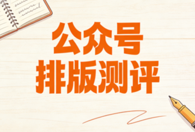 1765286910-7157b5b38ac43fb 1765286910-7157b5b38ac43fb