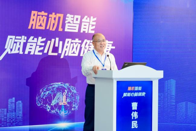 1766847243-80e97a1e3aa7132