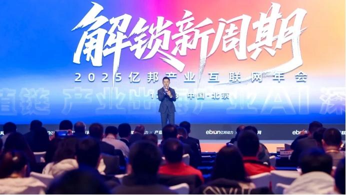 1765336550-ba027326e0cd1d1