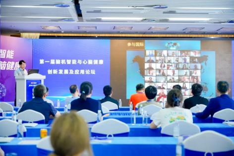 1766847246-9a67e8974828e7f