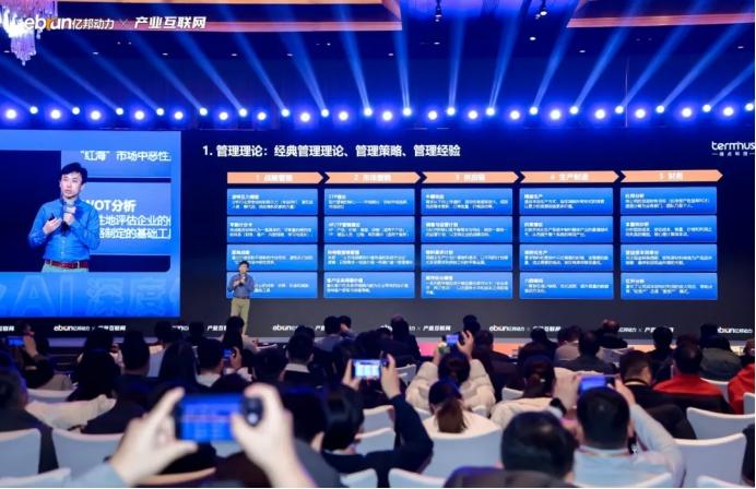 1765336549-d884ed94e958e1f