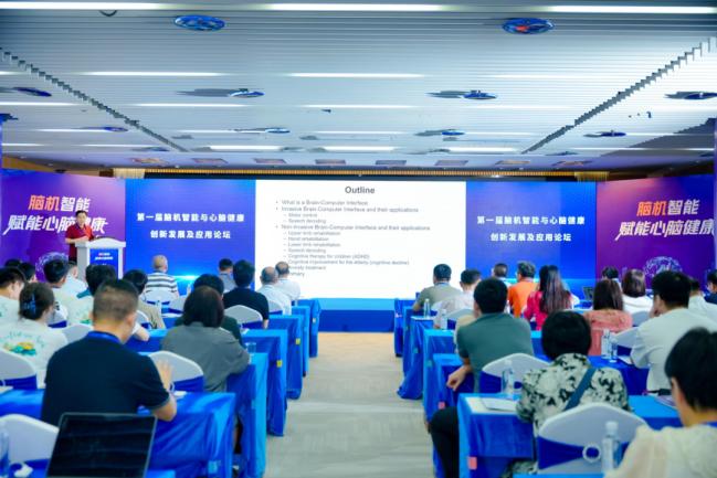 1766847244-185b8d2dde817a9