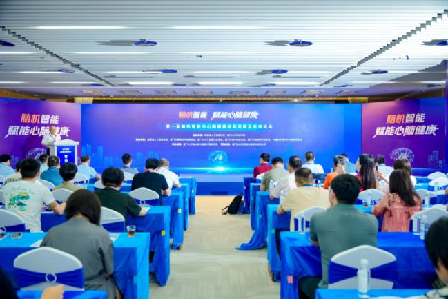 1766847242-52e24093b849070