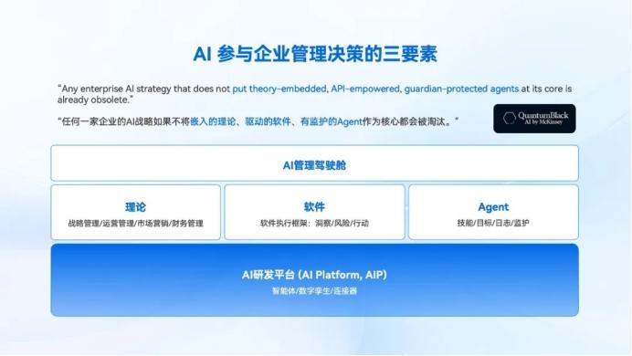 1765336549-e56e4f528bdf5fa