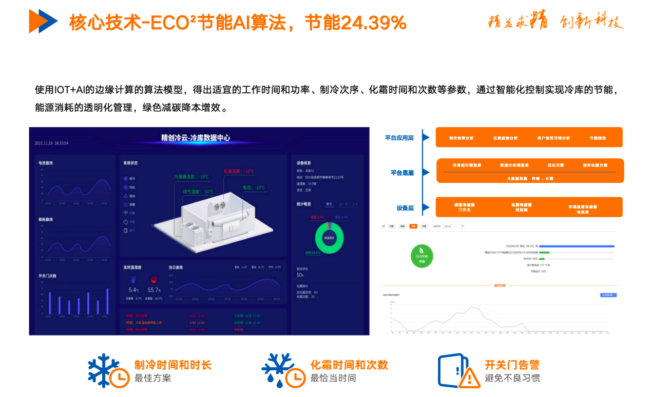 1770608198186871.png 1770608198186871.png